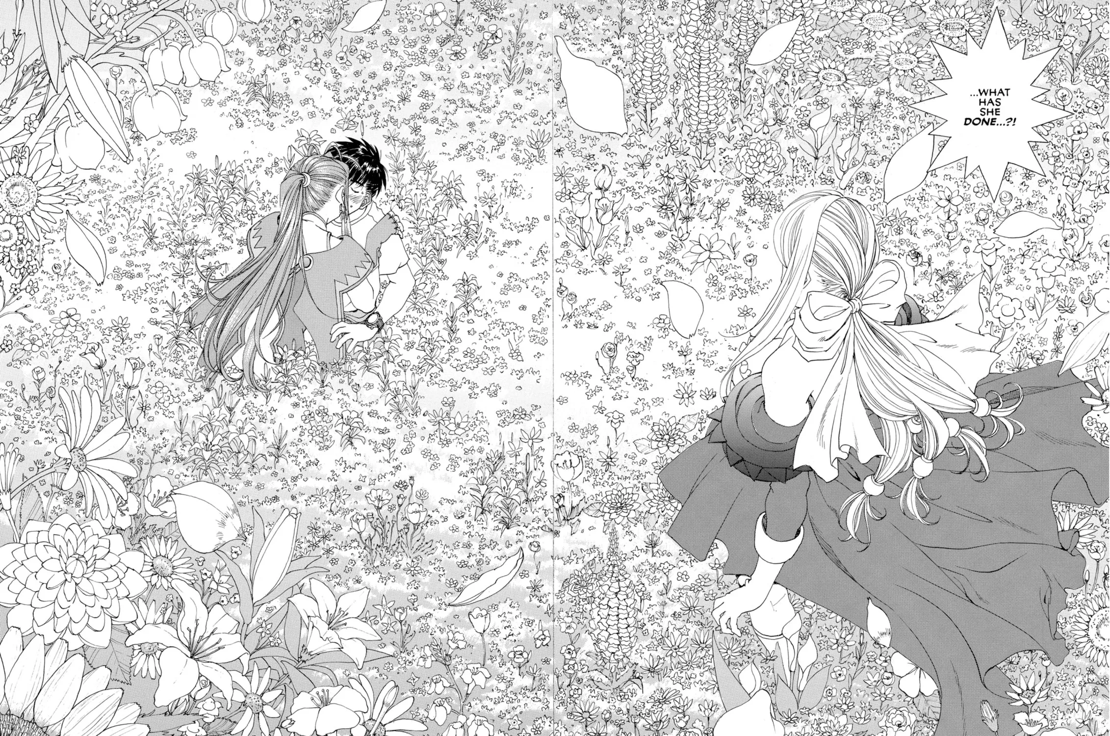Oh! My Goddess Chapter 278 page 43 - 