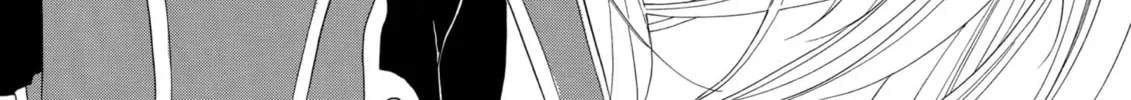 Oh! My Goddess Chapter 279 page 2 - 