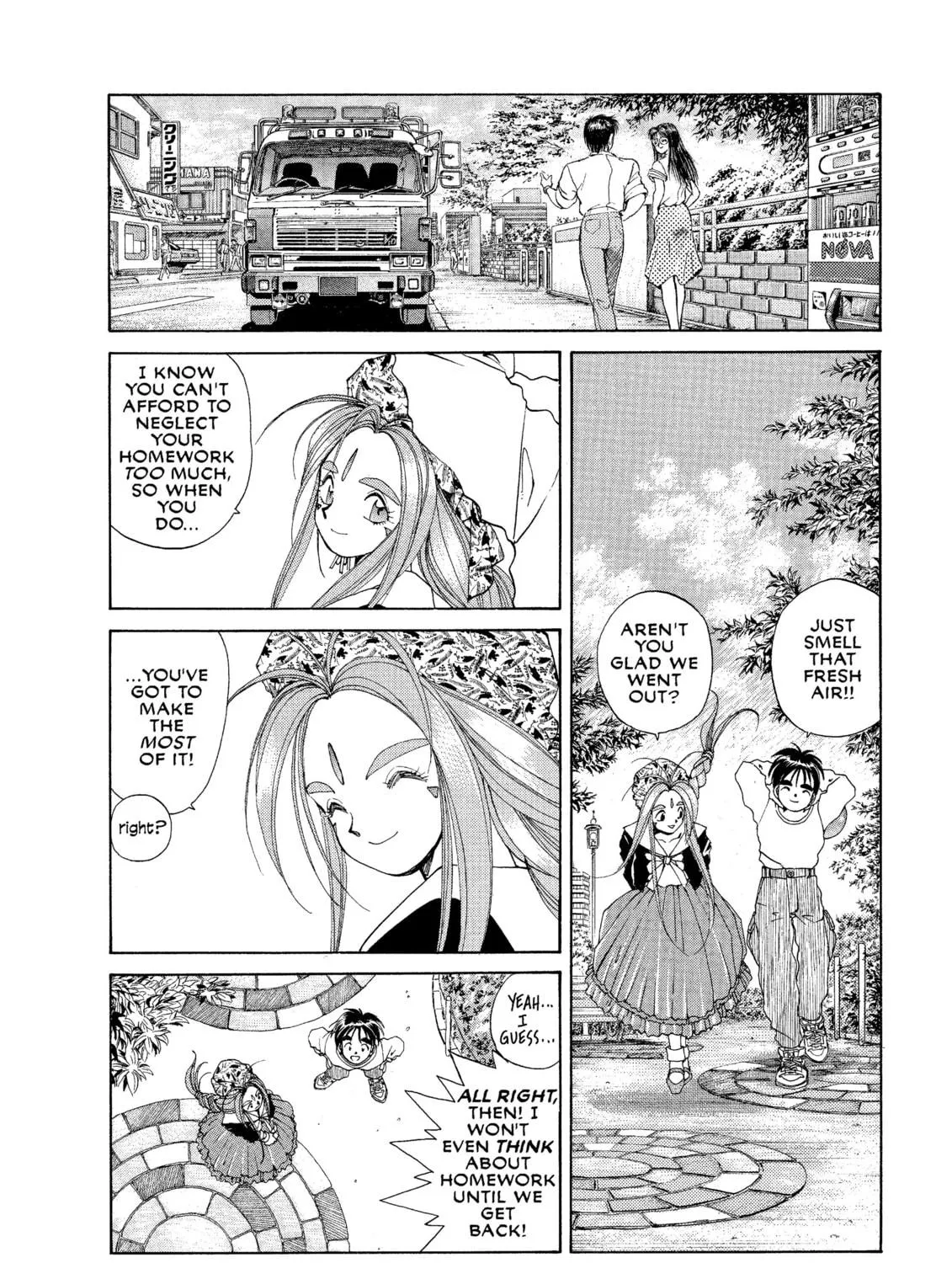 Read Oh! My Goddess chapter 28 image 10 on Lezhin