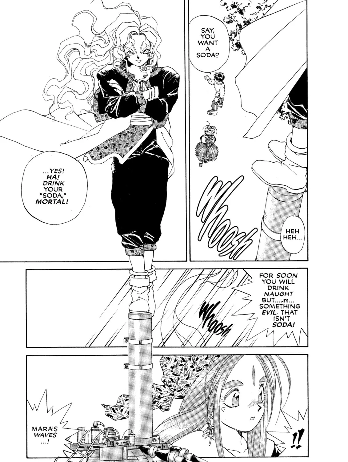 Read Oh! My Goddess chapter 28 image 12 on Lezhin