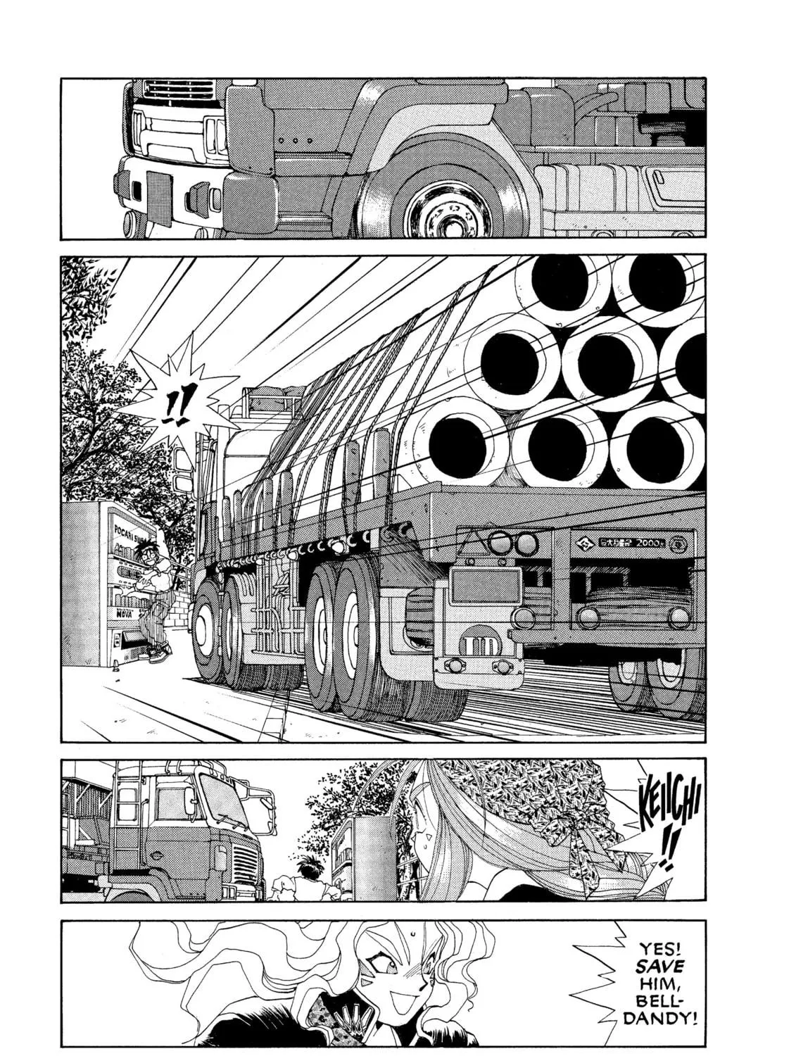 Read Oh! My Goddess chapter 28 image 16 on Lezhin