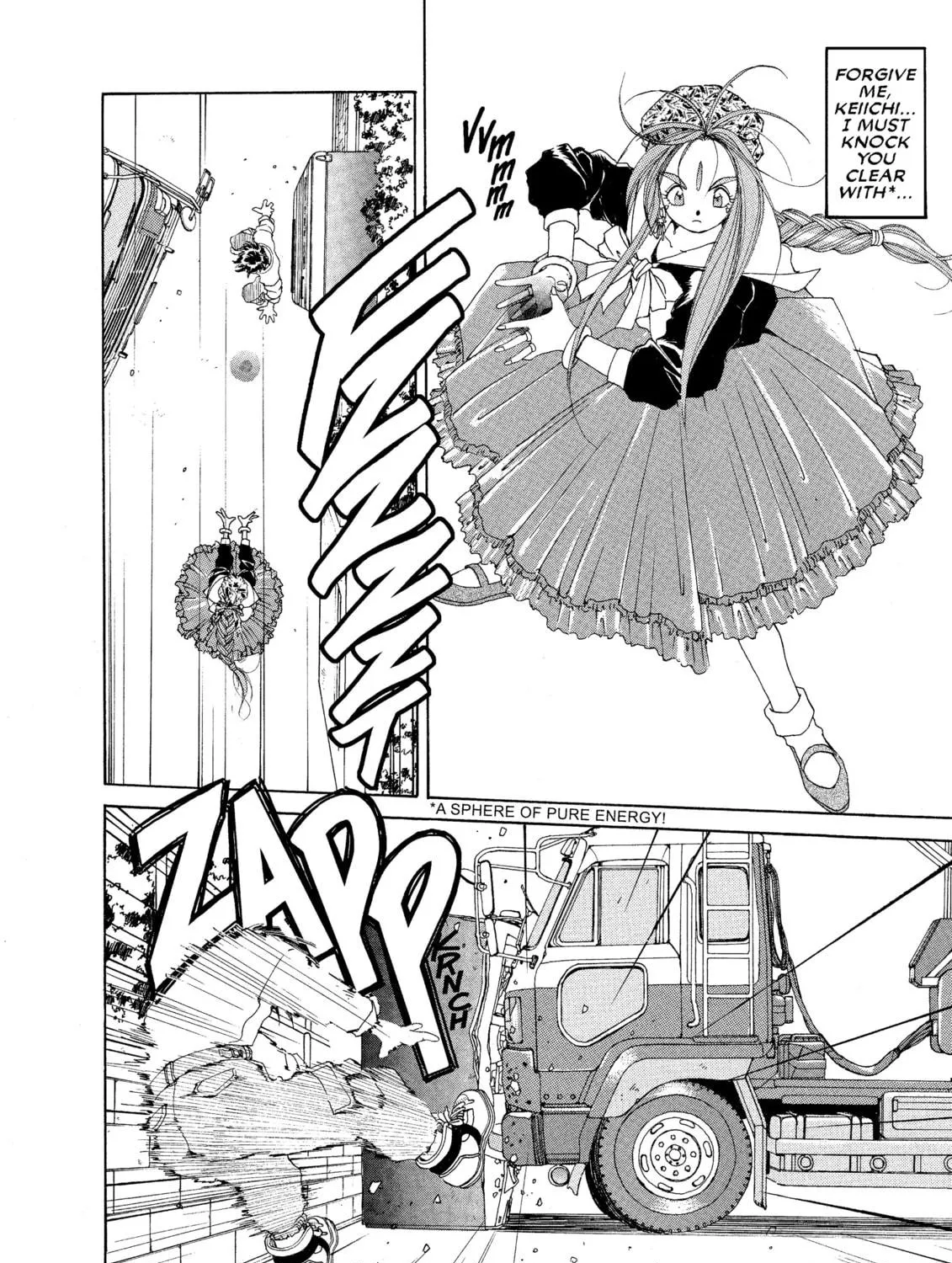 Read Oh! My Goddess chapter 28 image 18 on Lezhin