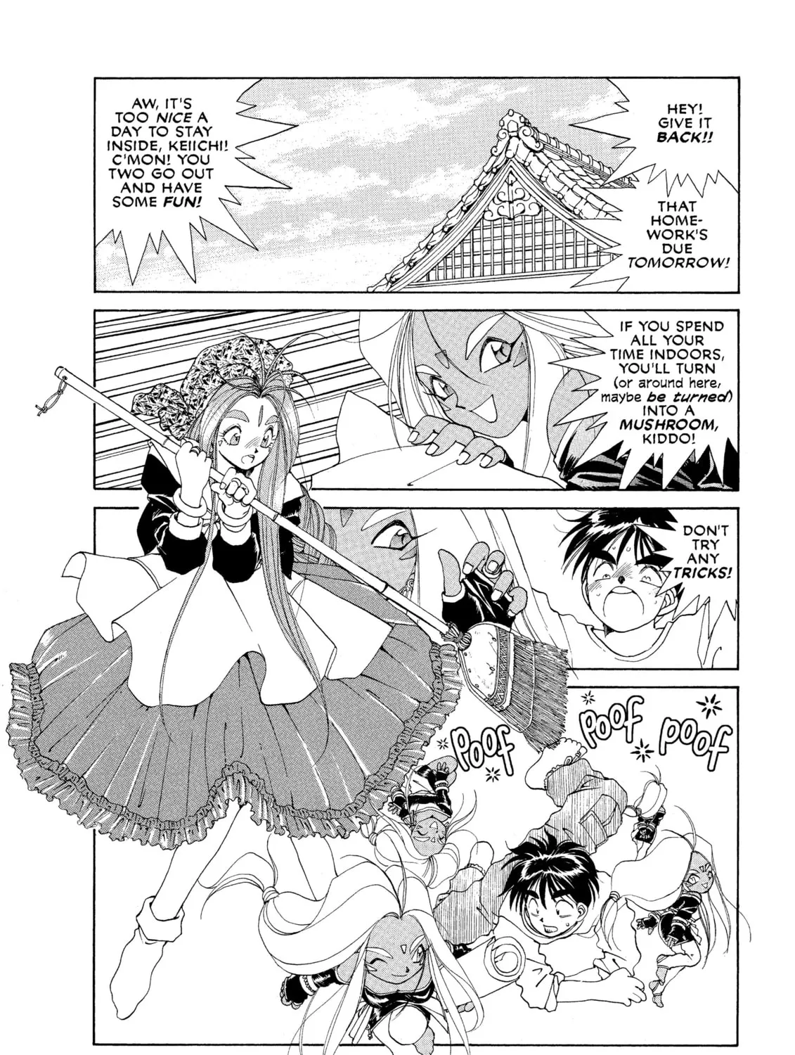 Read Oh! My Goddess chapter 28 image 2 on Lezhin