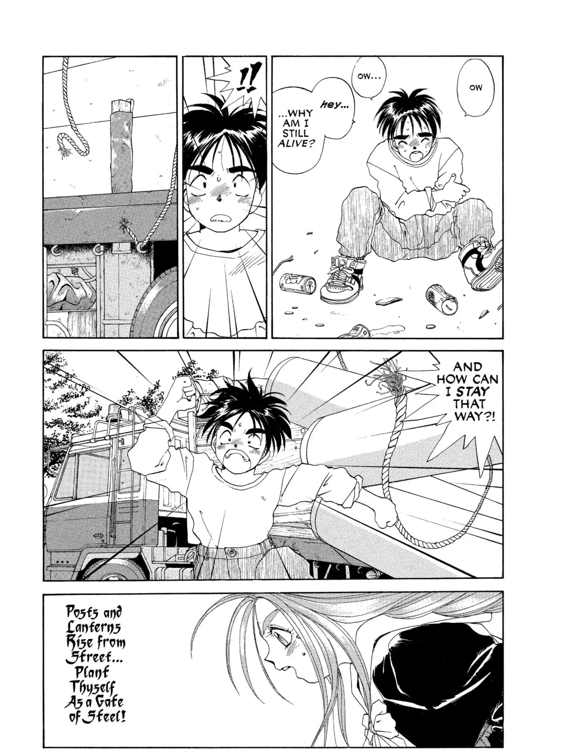 Read Oh! My Goddess chapter 28 image 20 on Lezhin