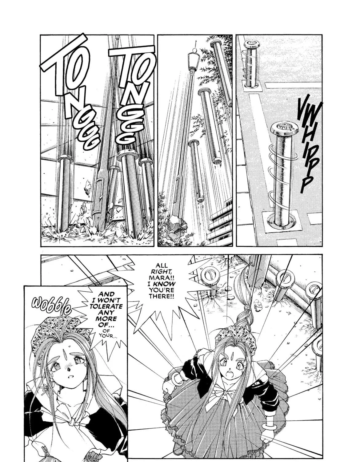 Read Oh! My Goddess chapter 28 image 22 on Lezhin