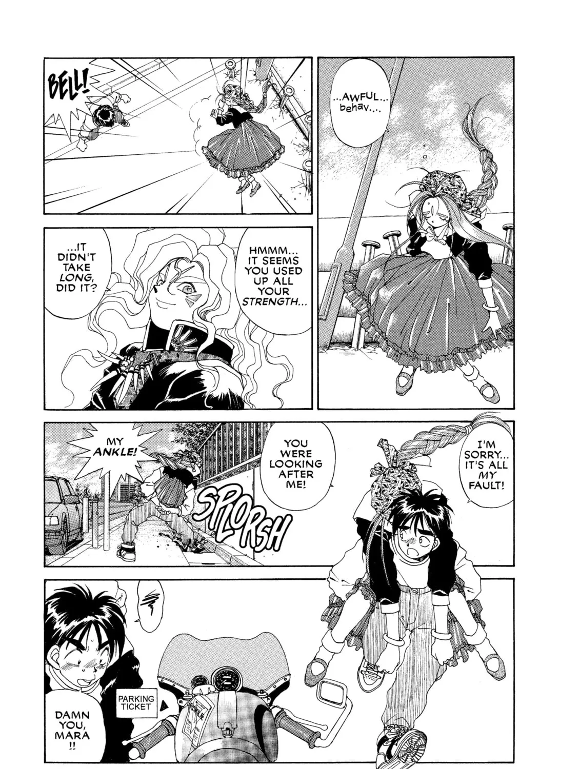 Read Oh! My Goddess chapter 28 image 24 on Lezhin