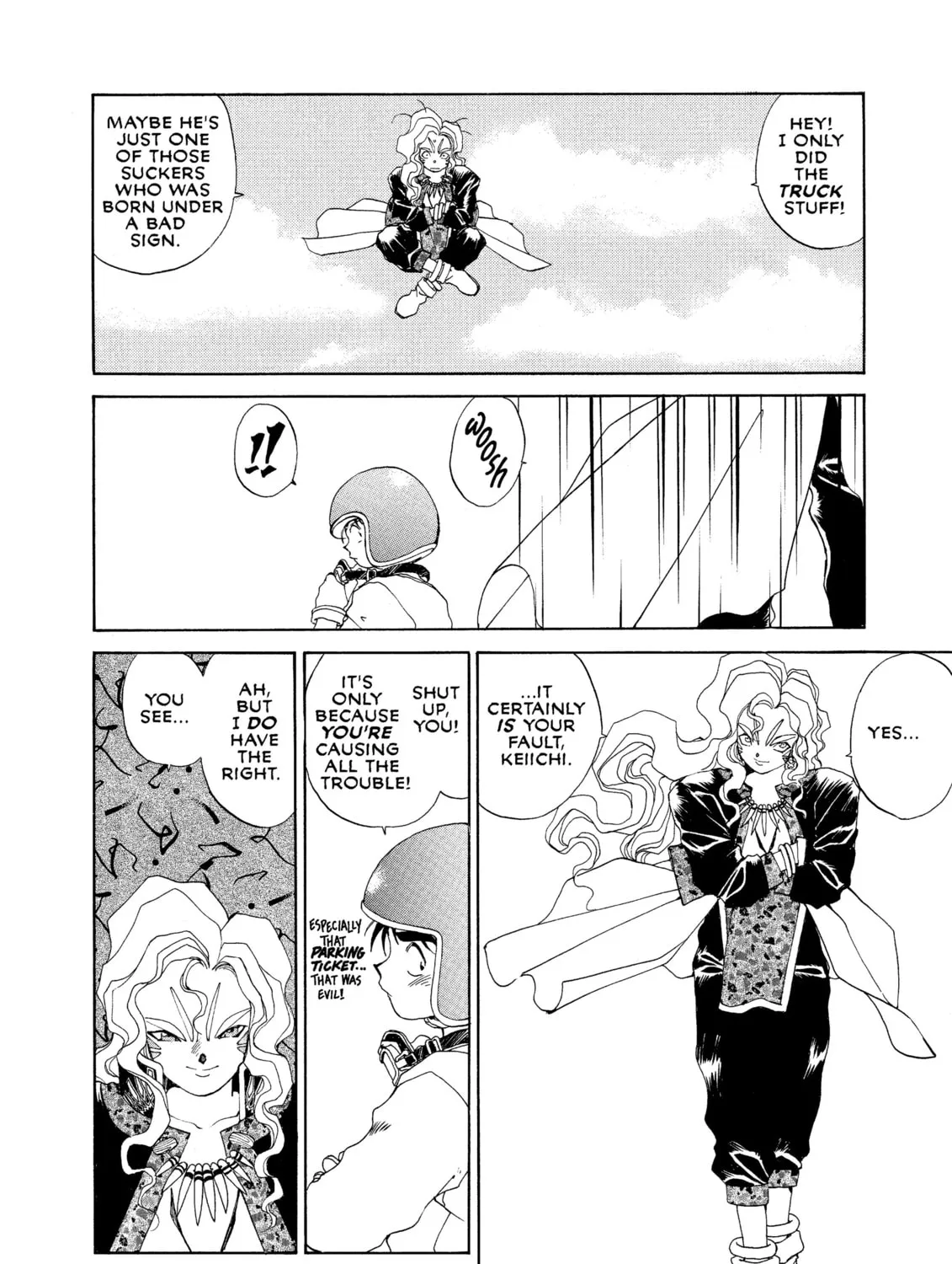 Read Oh! My Goddess chapter 28 image 26 on Lezhin