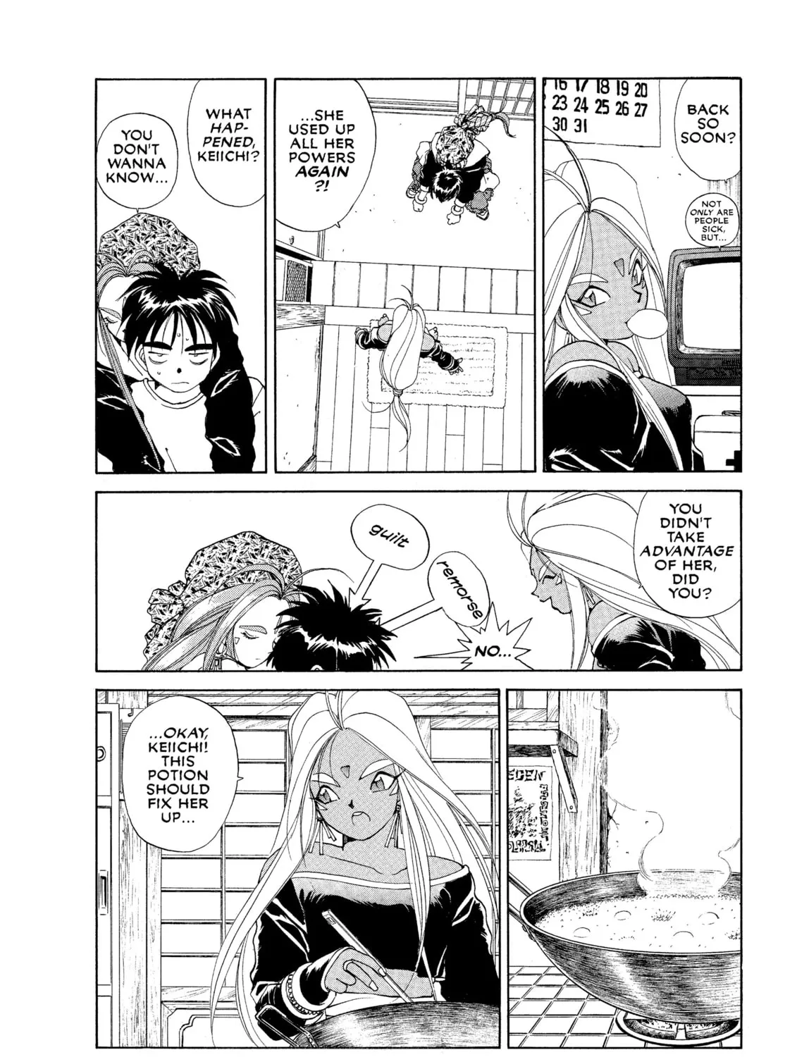 Read Oh! My Goddess chapter 28 image 30 on Lezhin