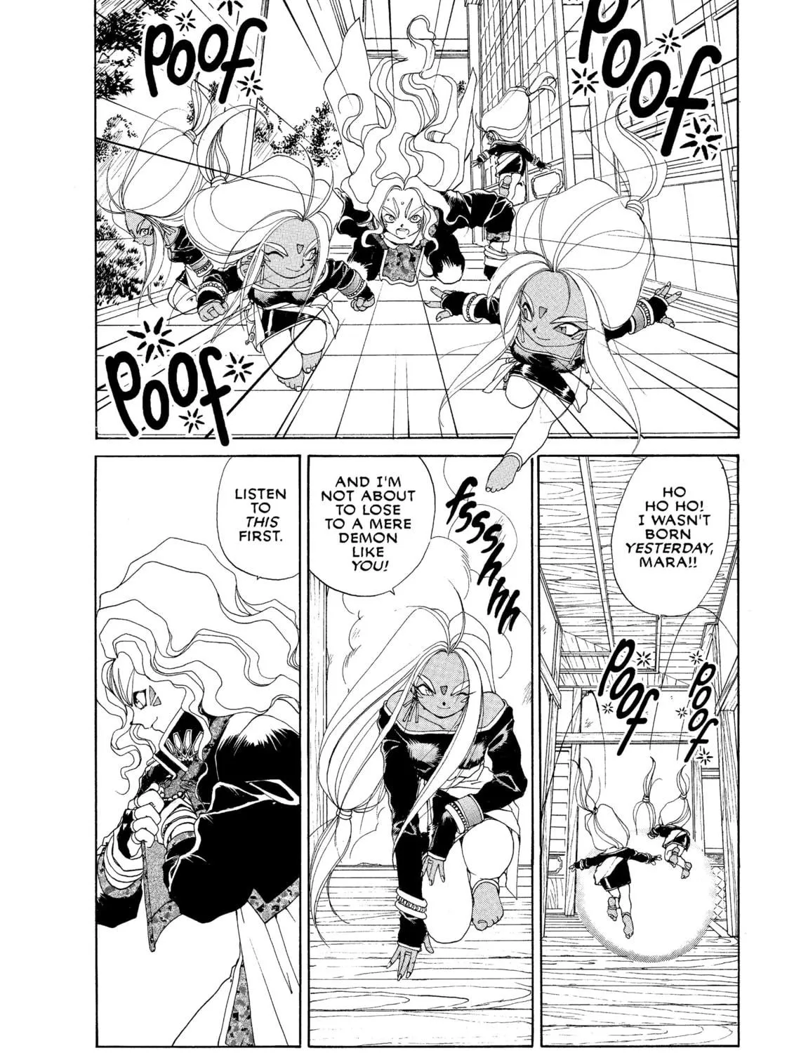 Read Oh! My Goddess chapter 28 image 34 on Lezhin
