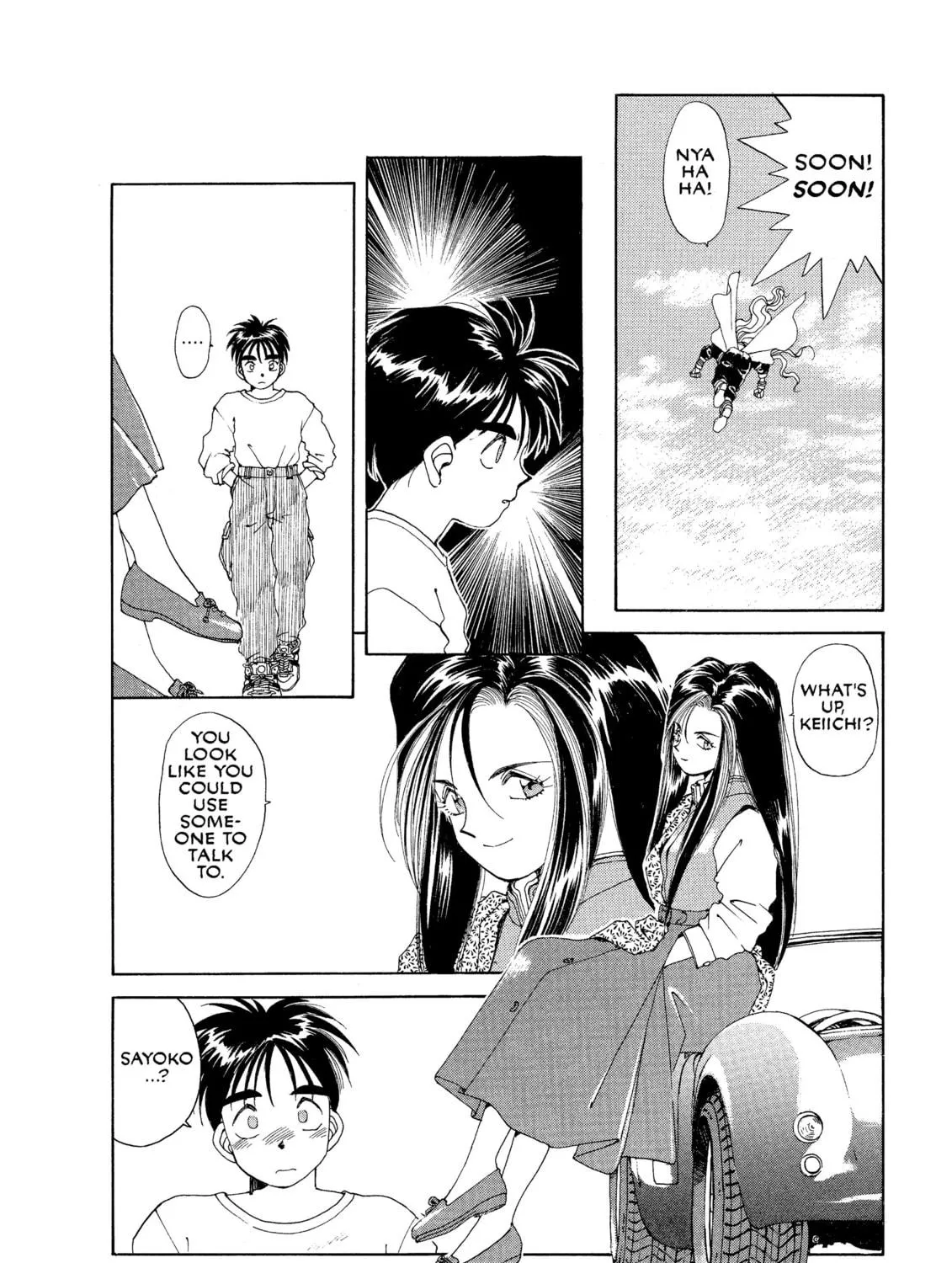 Read Oh! My Goddess chapter 28 image 38 on Lezhin
