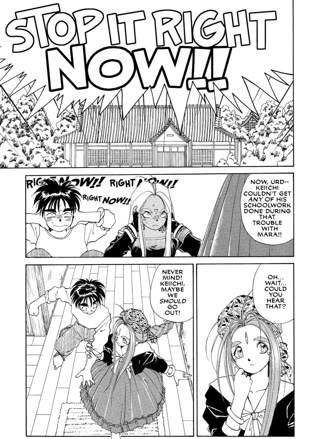 Read Oh! My Goddess chapter 28 image 4 on Lezhin