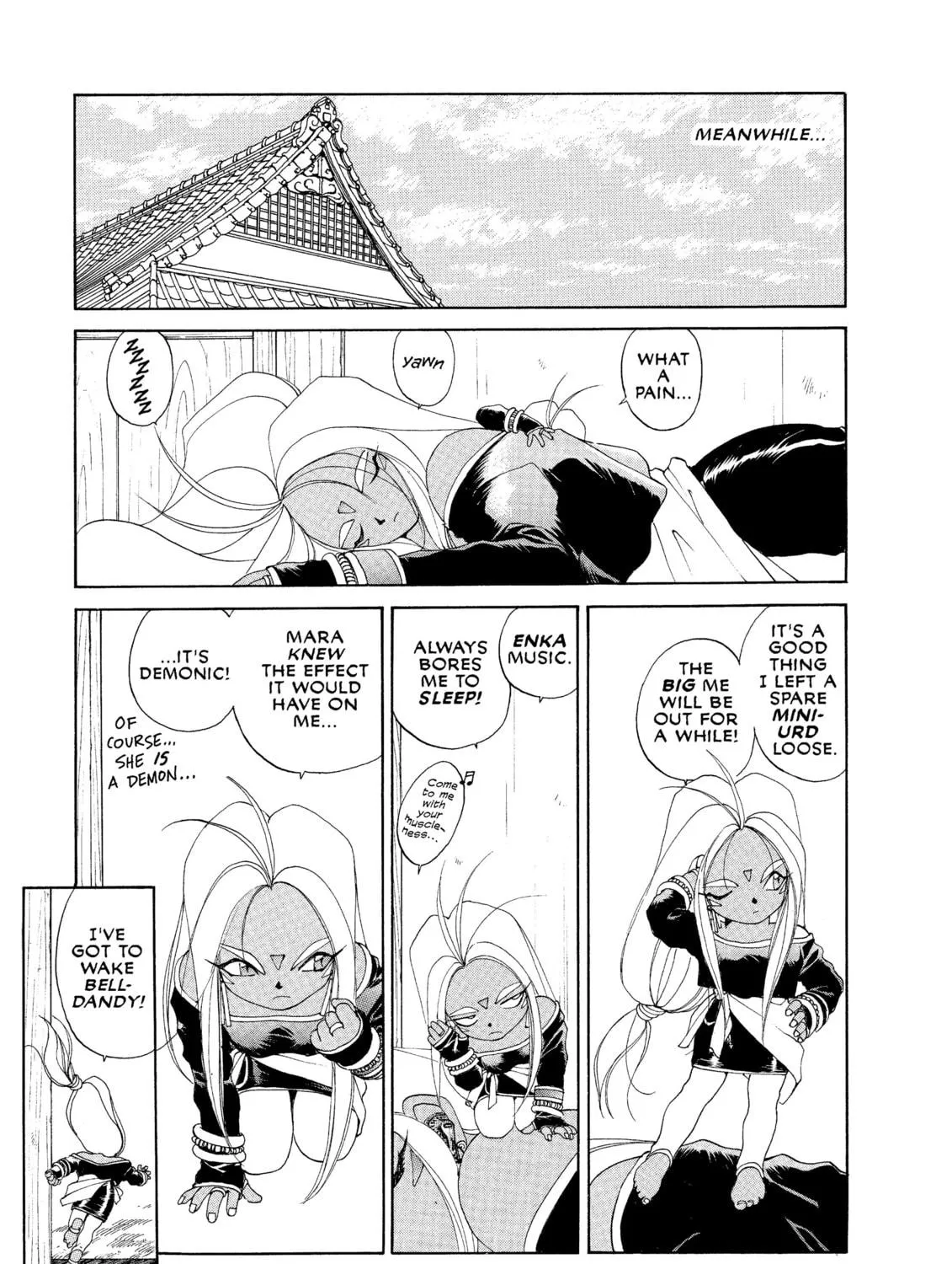 Read Oh! My Goddess chapter 28 image 40 on Lezhin