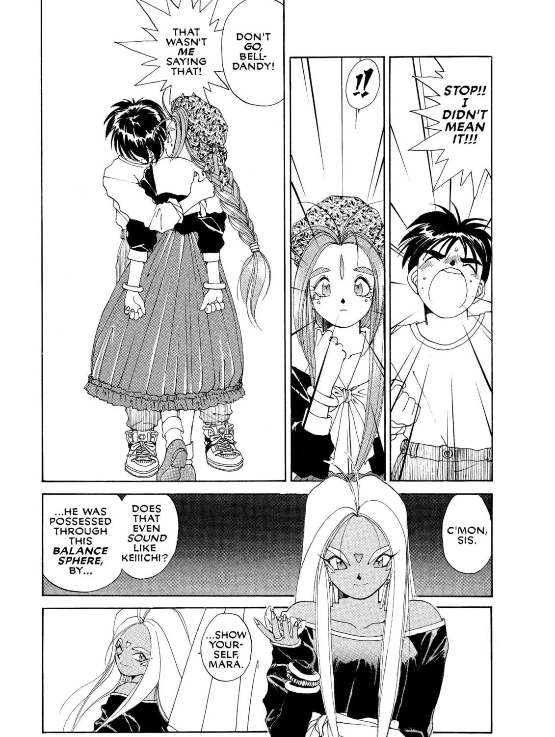 Read Oh! My Goddess chapter 28 image 48 on Lezhin