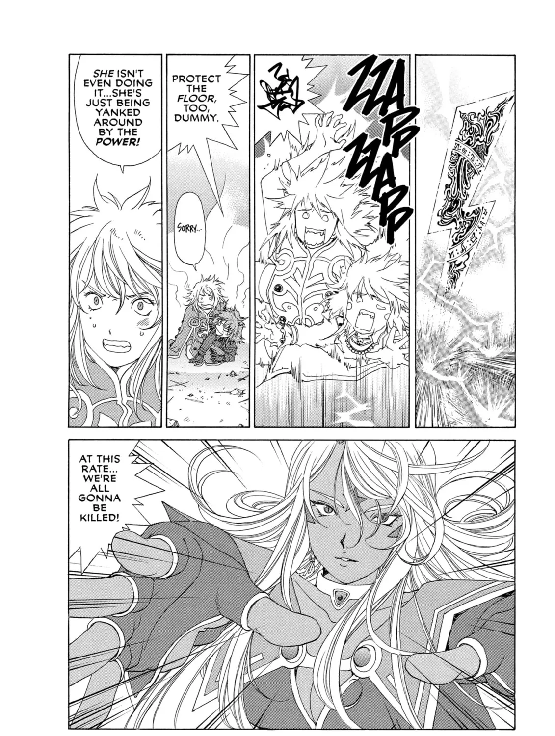 Oh! My Goddess Chapter 280 page 27 - 
