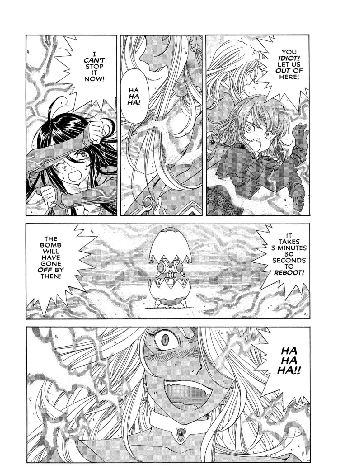 Oh! My Goddess Chapter 281 page 17 - 