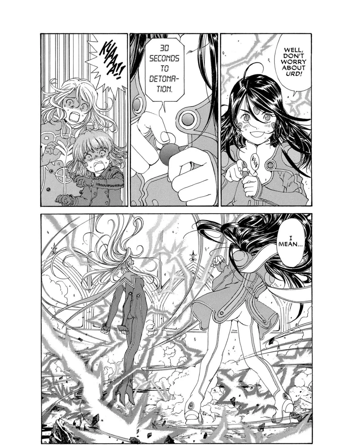 Oh! My Goddess Chapter 281 page 23 - 