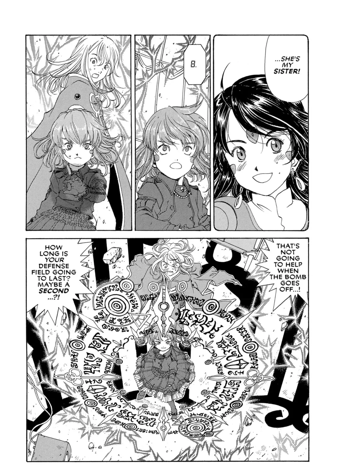 Oh! My Goddess Chapter 281 page 33 - 