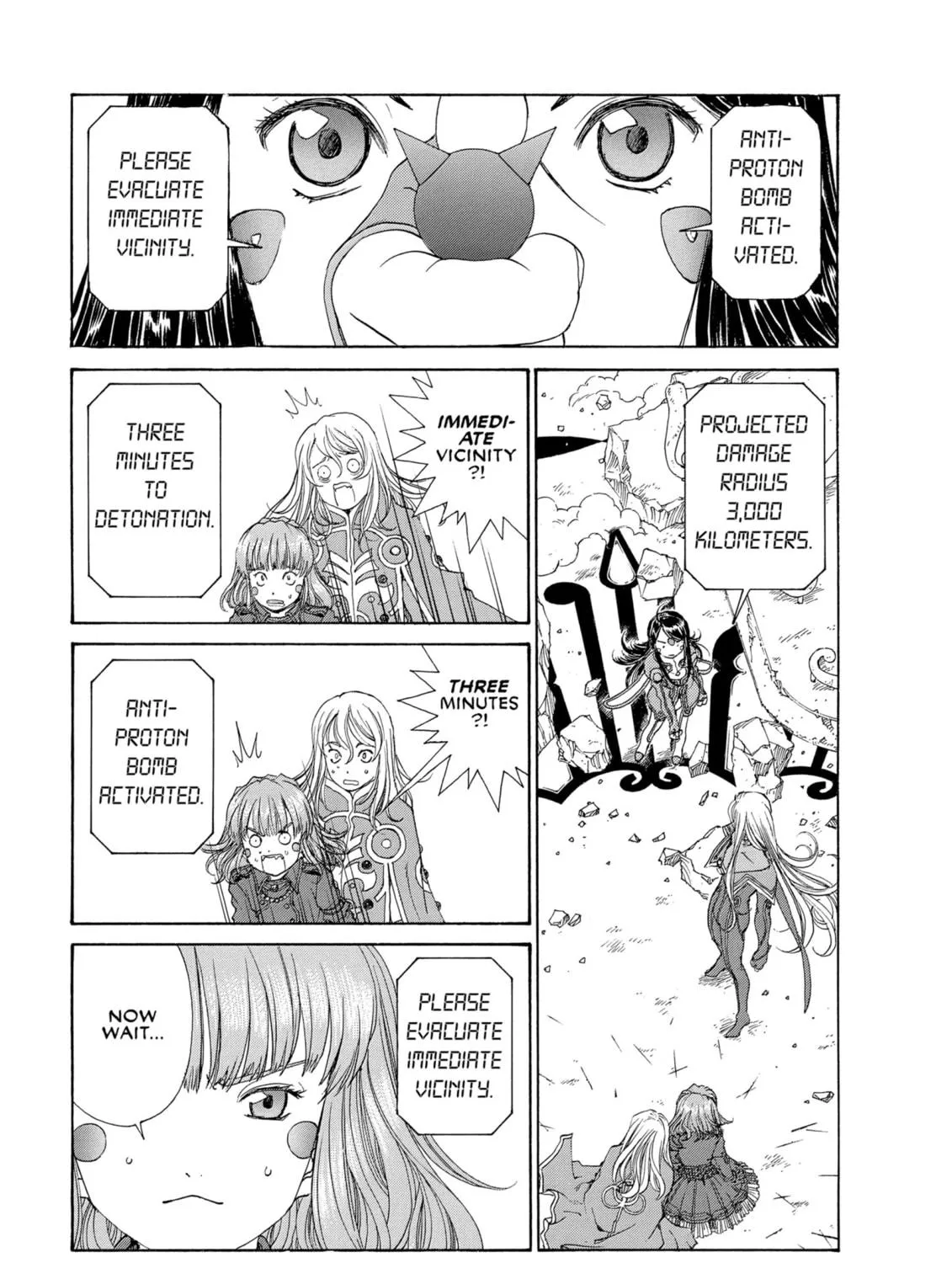 Oh! My Goddess Chapter 281 page 5 - 
