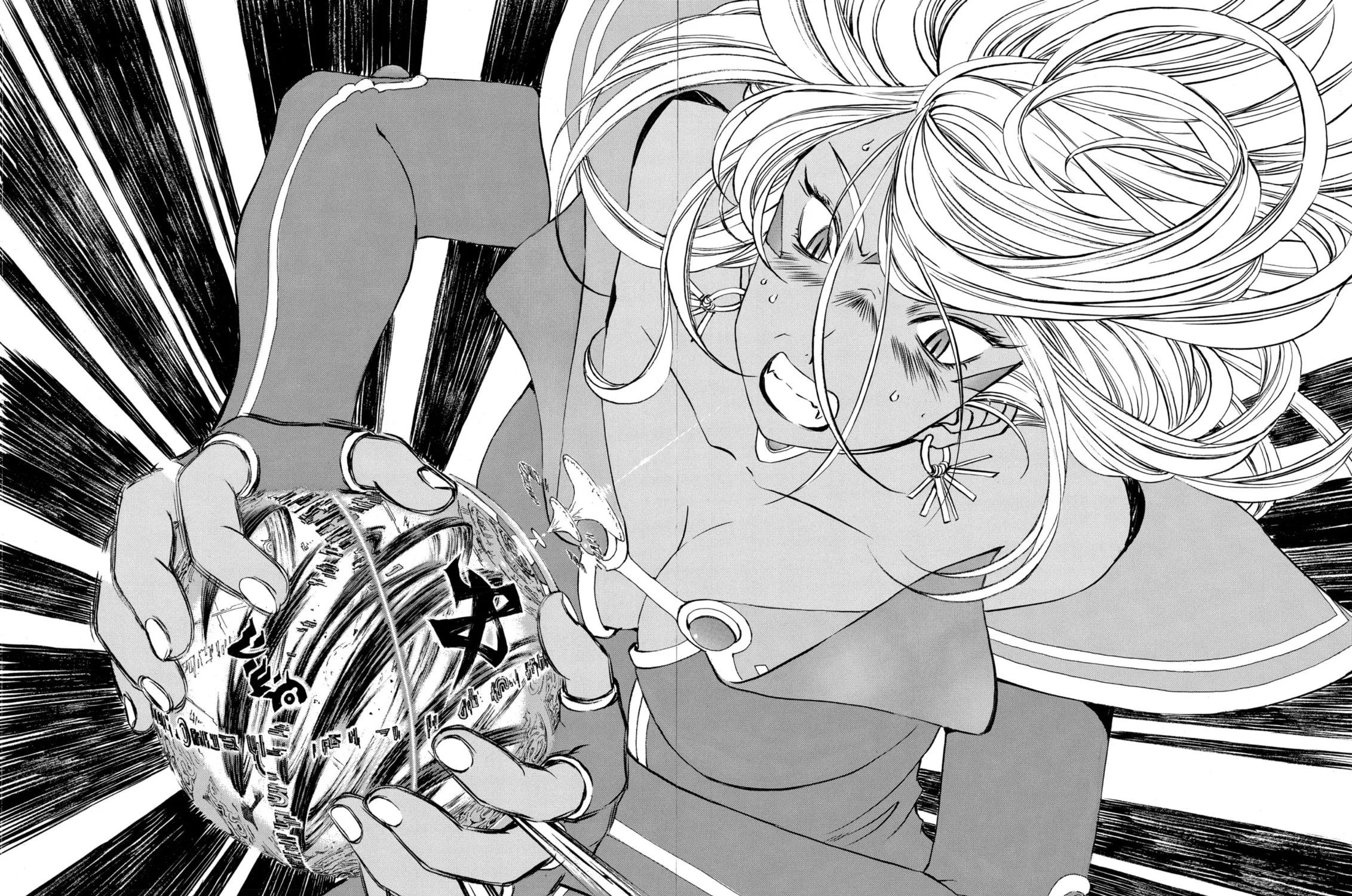 Oh! My Goddess Chapter 281 page 43 - 