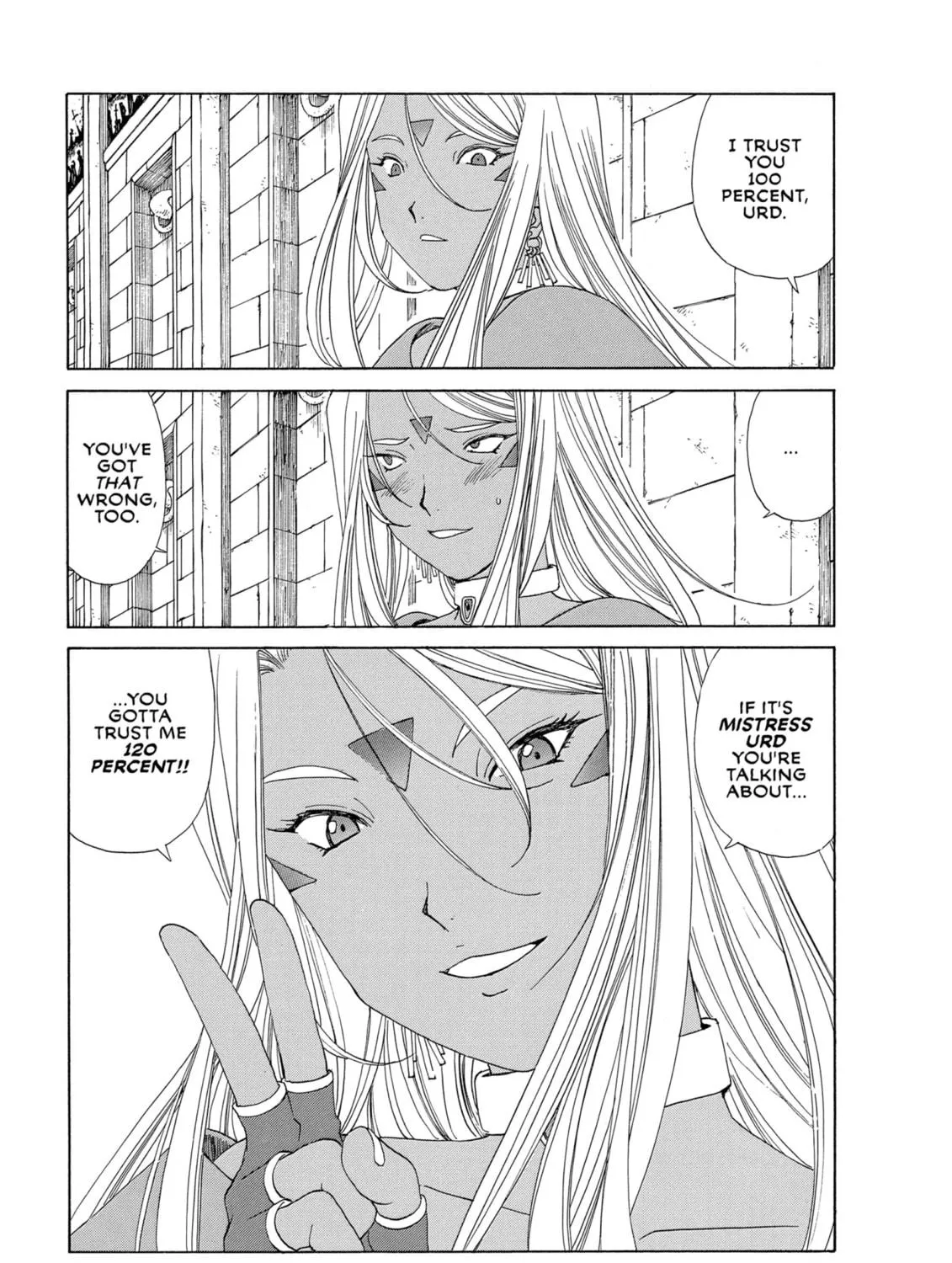Oh! My Goddess Chapter 282 page 41 - 
