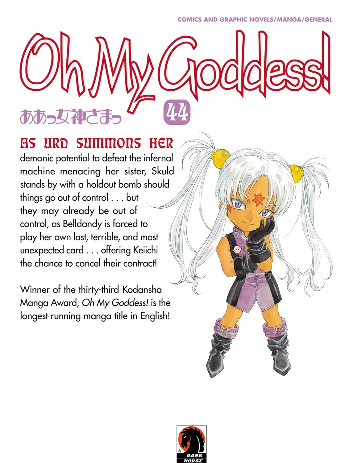 Oh! My Goddess Chapter 282 page 63 - 