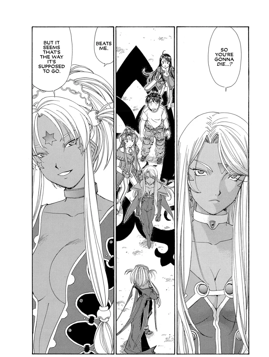 Oh! My Goddess Chapter 284 page 3 - 