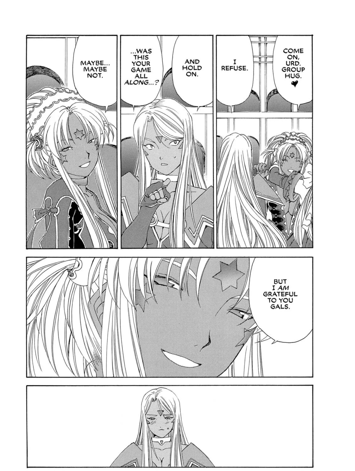 Oh! My Goddess Chapter 284 page 41 - 