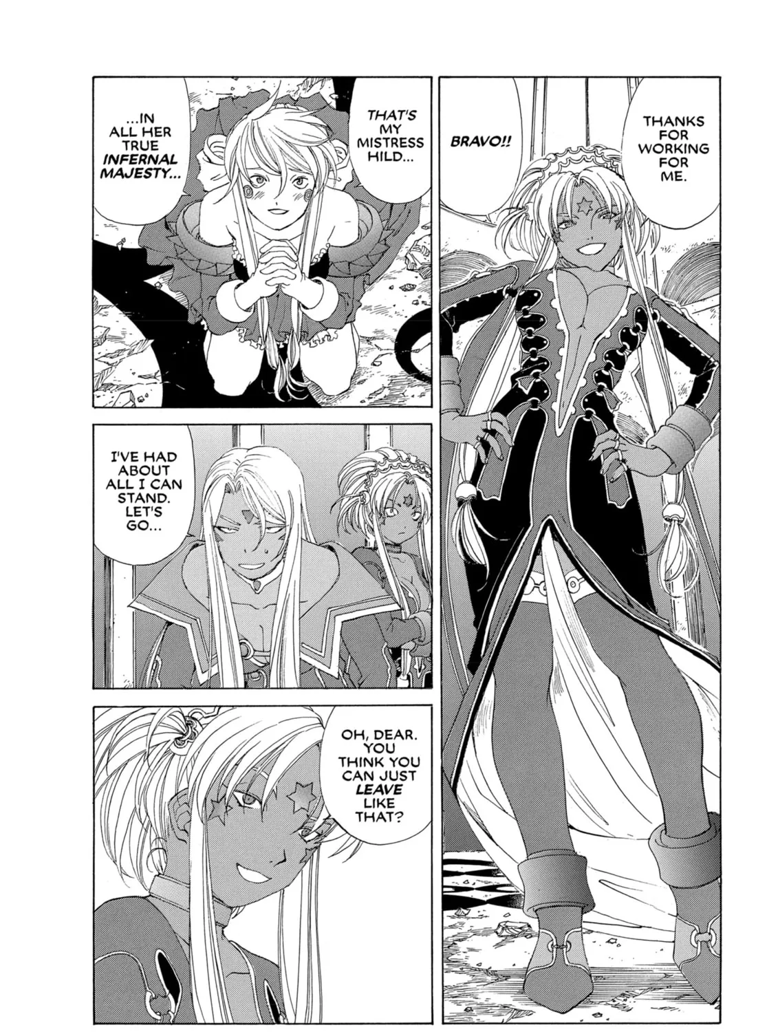 Oh! My Goddess Chapter 284 page 43 - 
