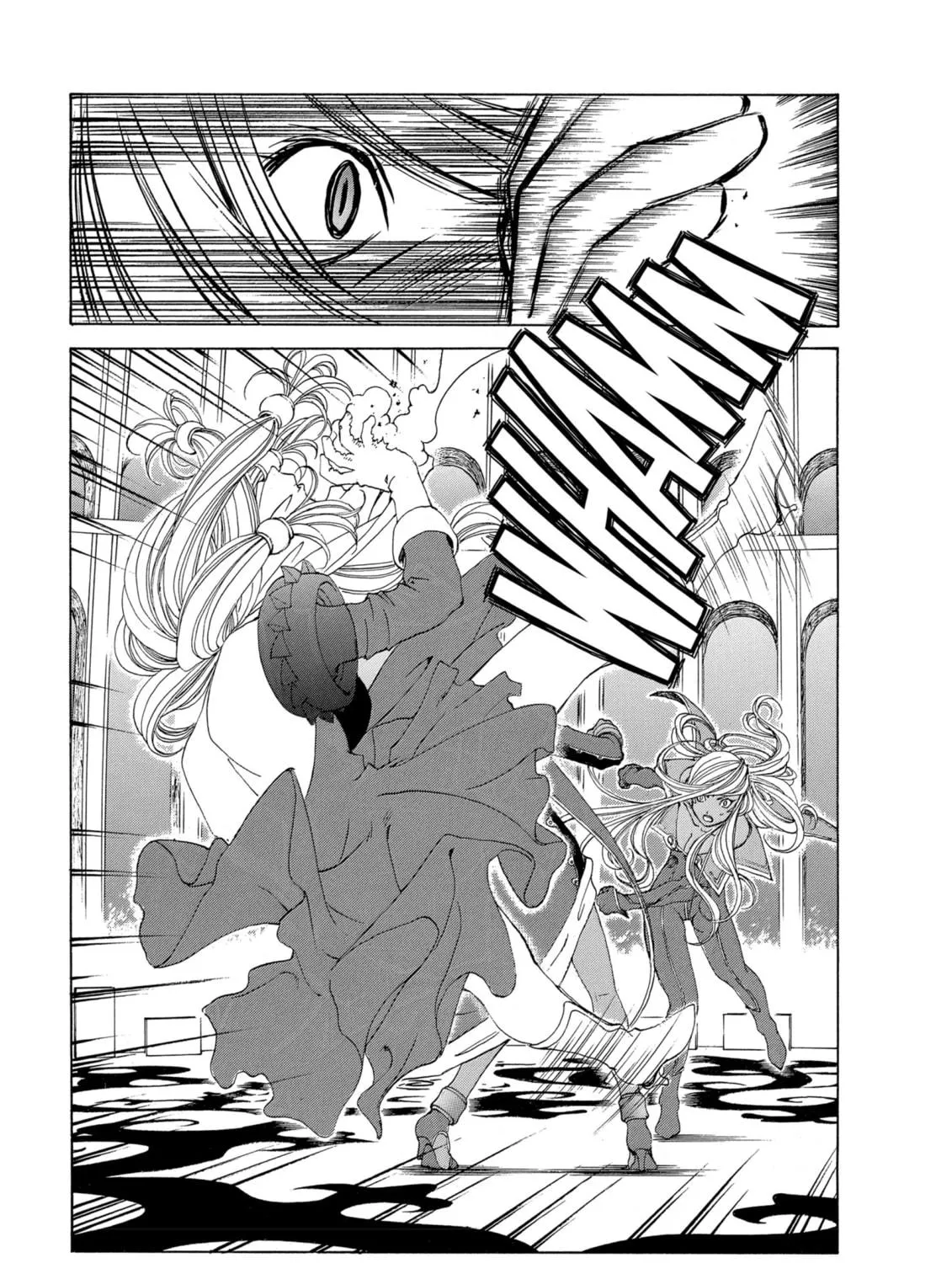 Oh! My Goddess Chapter 284 page 9 - 