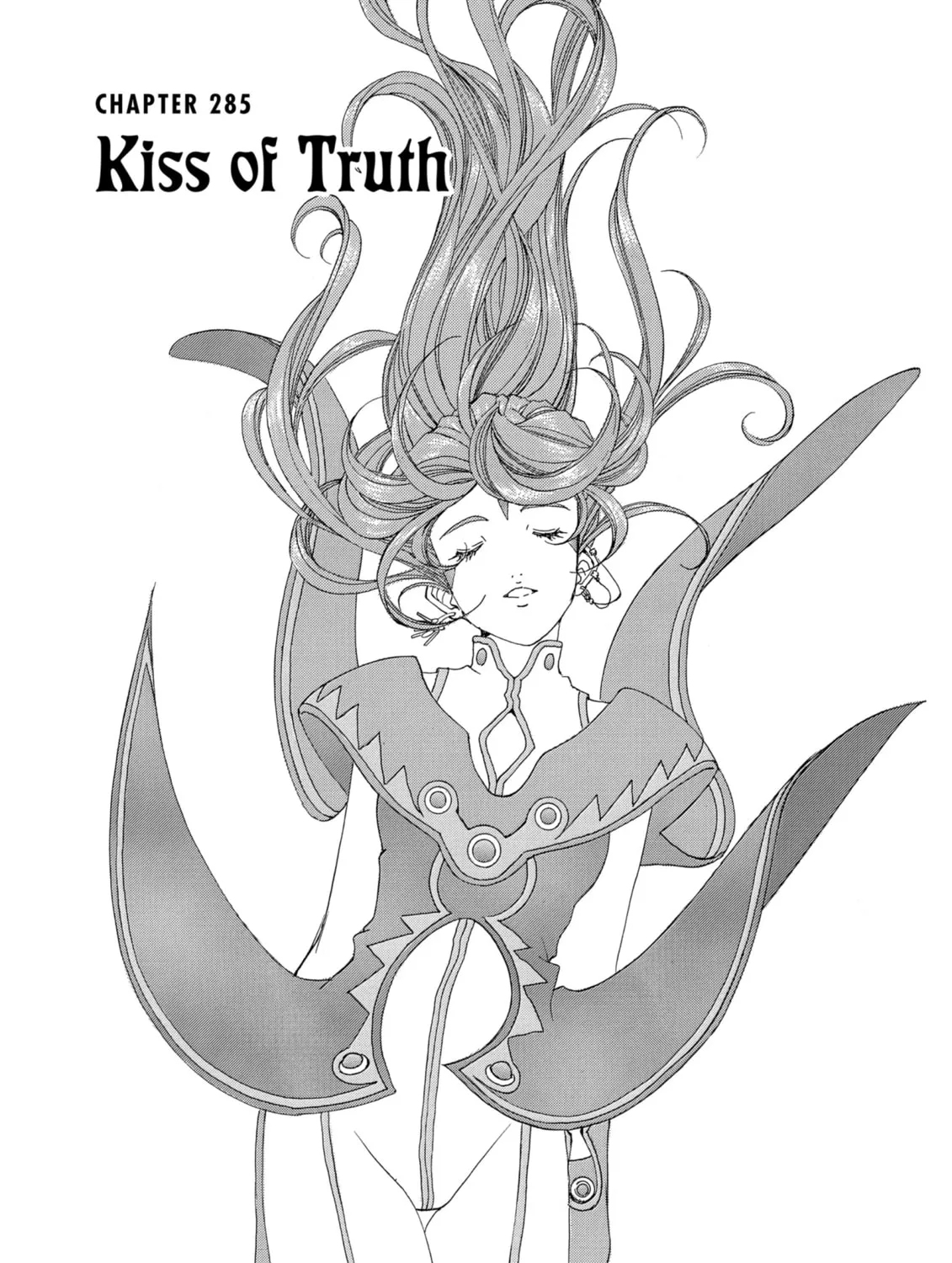 Oh! My Goddess Chapter 285 page 3 - 