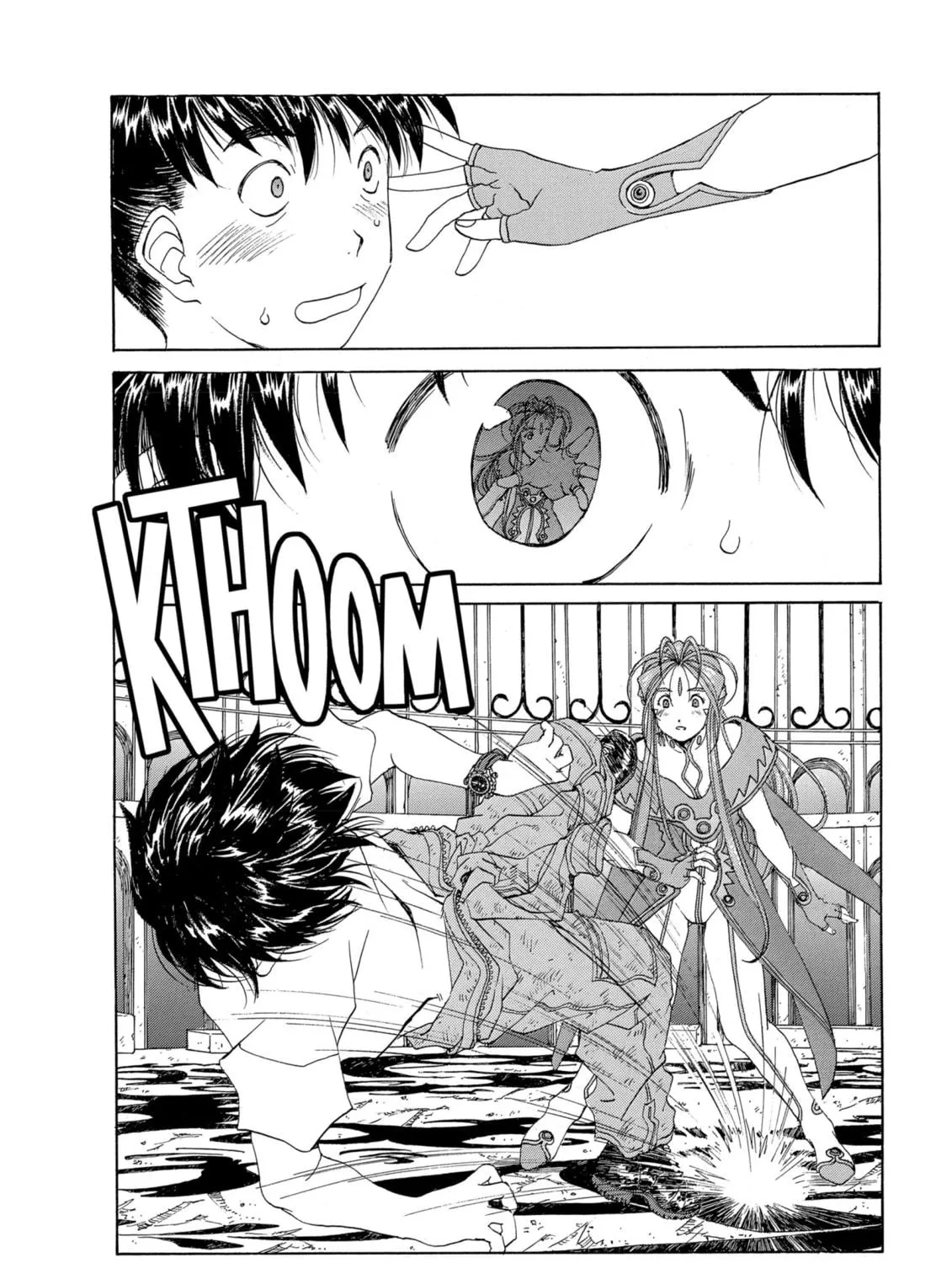 Oh! My Goddess Chapter 285 page 23 - 