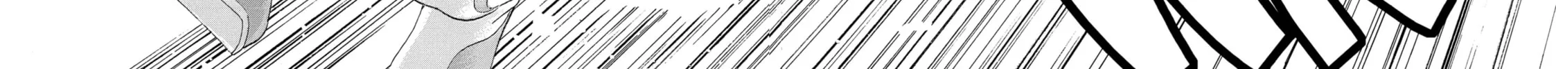 Oh! My Goddess Chapter 285 page 48 - 