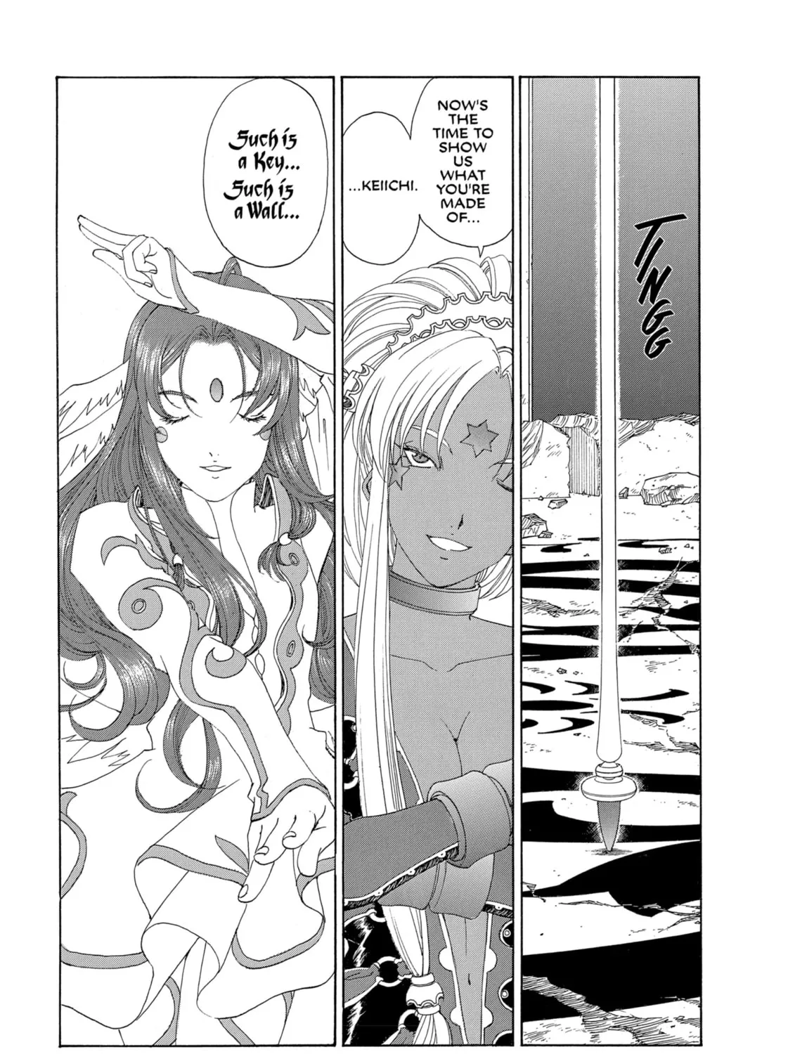 Oh! My Goddess Chapter 286 page 45 - 