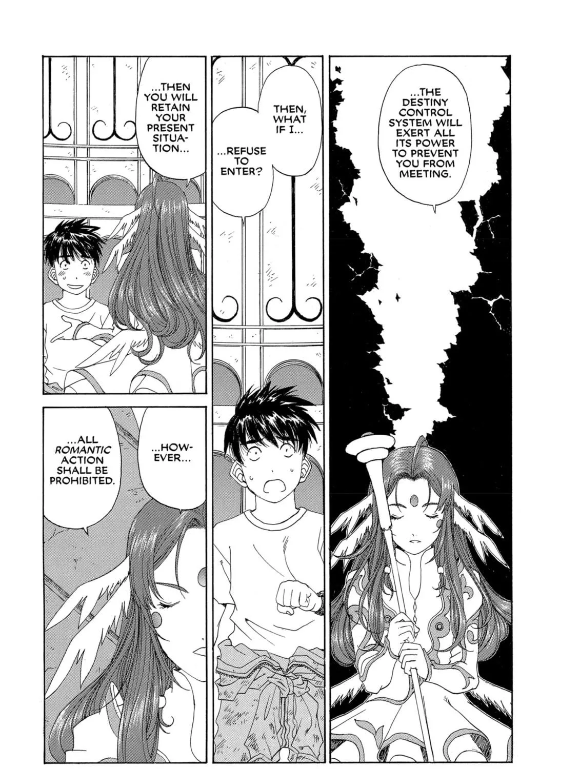 Oh! My Goddess Chapter 287 page 17 - 