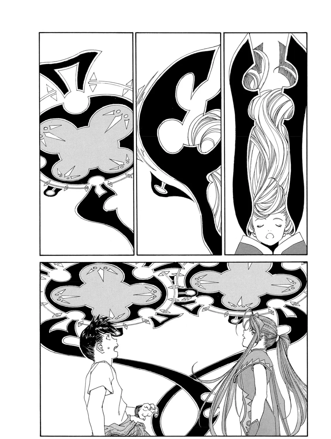 Oh! My Goddess Chapter 288 page 15 - 