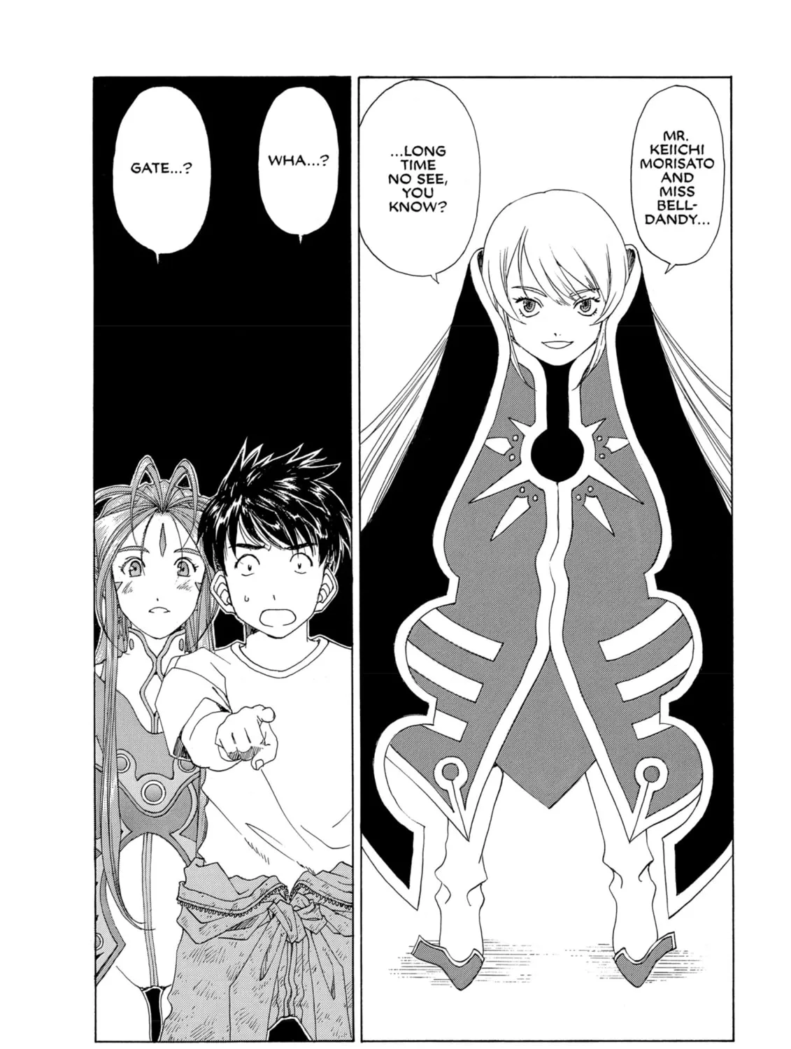 Oh! My Goddess Chapter 288 page 3 - 