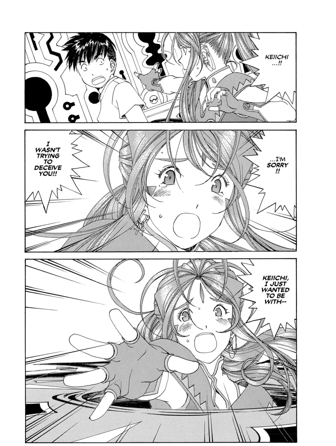 Oh! My Goddess Chapter 288 page 21 - 