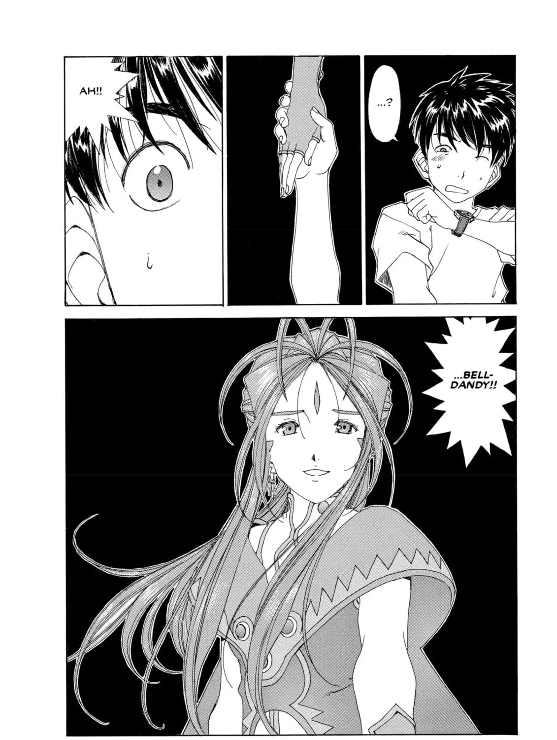 Oh! My Goddess Chapter 289 page 41 - 
