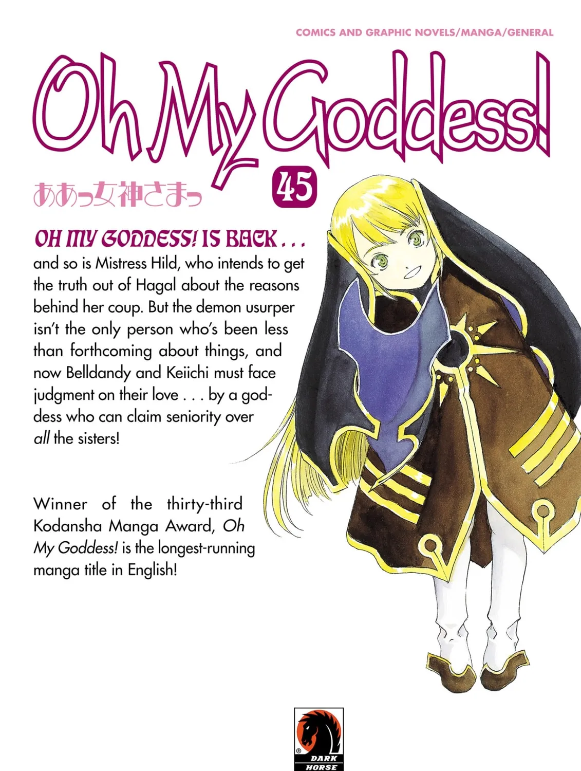 Oh! My Goddess Chapter 289 page 63 - 