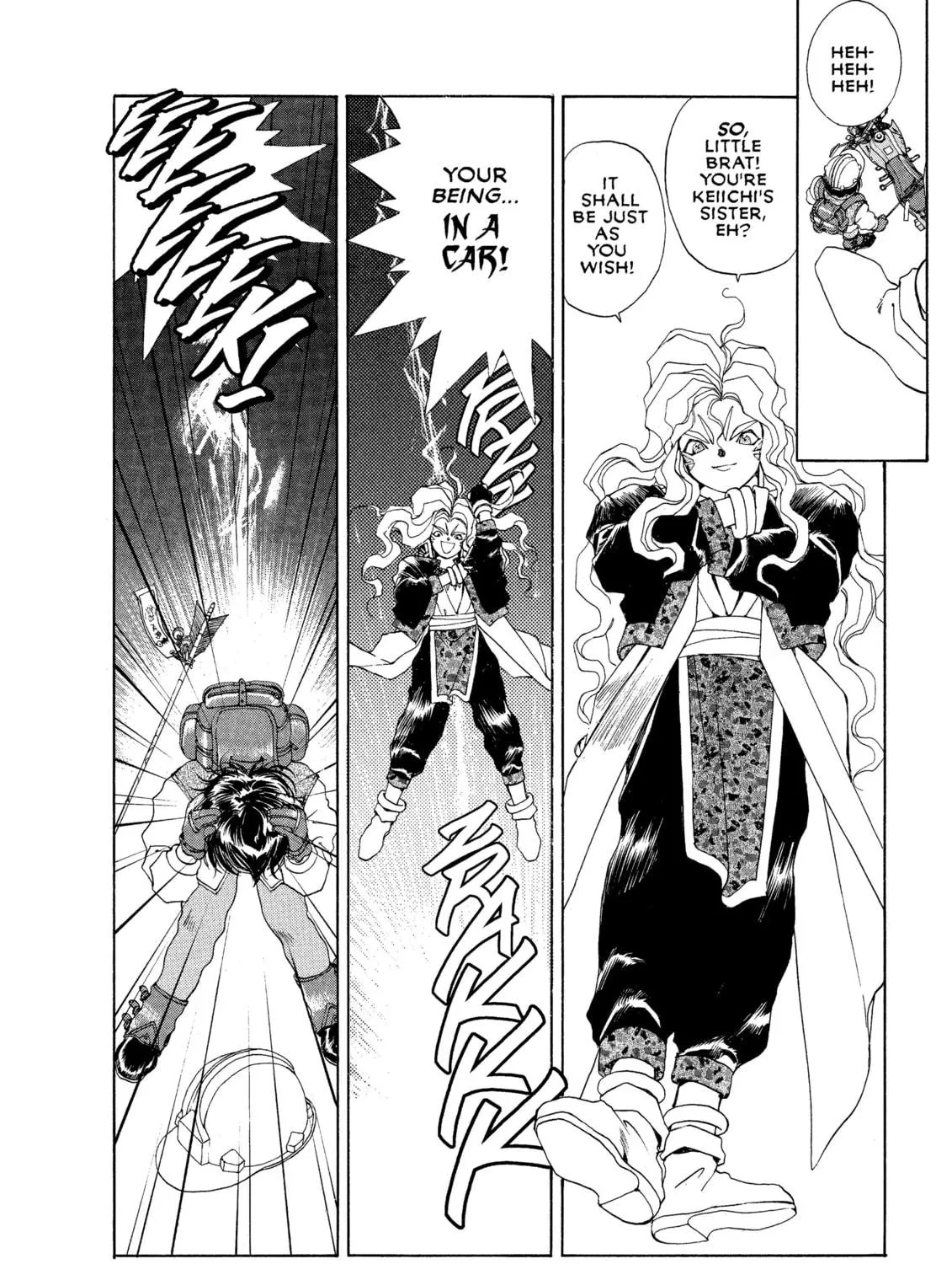 Oh! My Goddess Chapter 29 page 11 - 