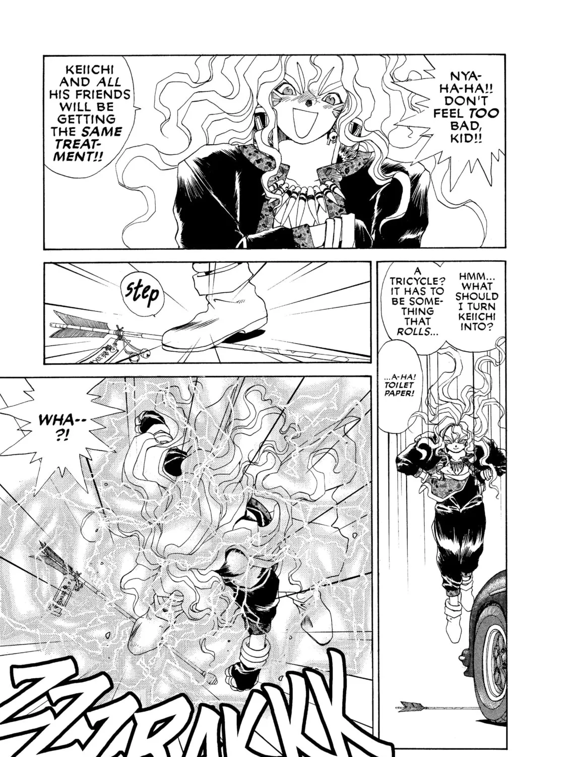 Oh! My Goddess Chapter 29 page 13 - 