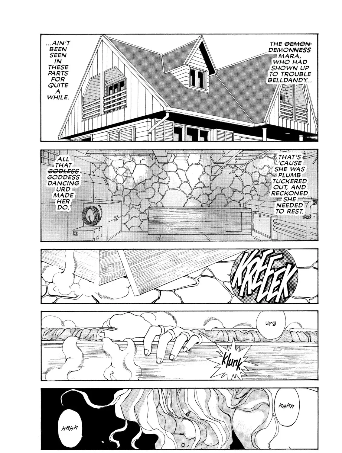 Oh! My Goddess Chapter 29 page 3 - 