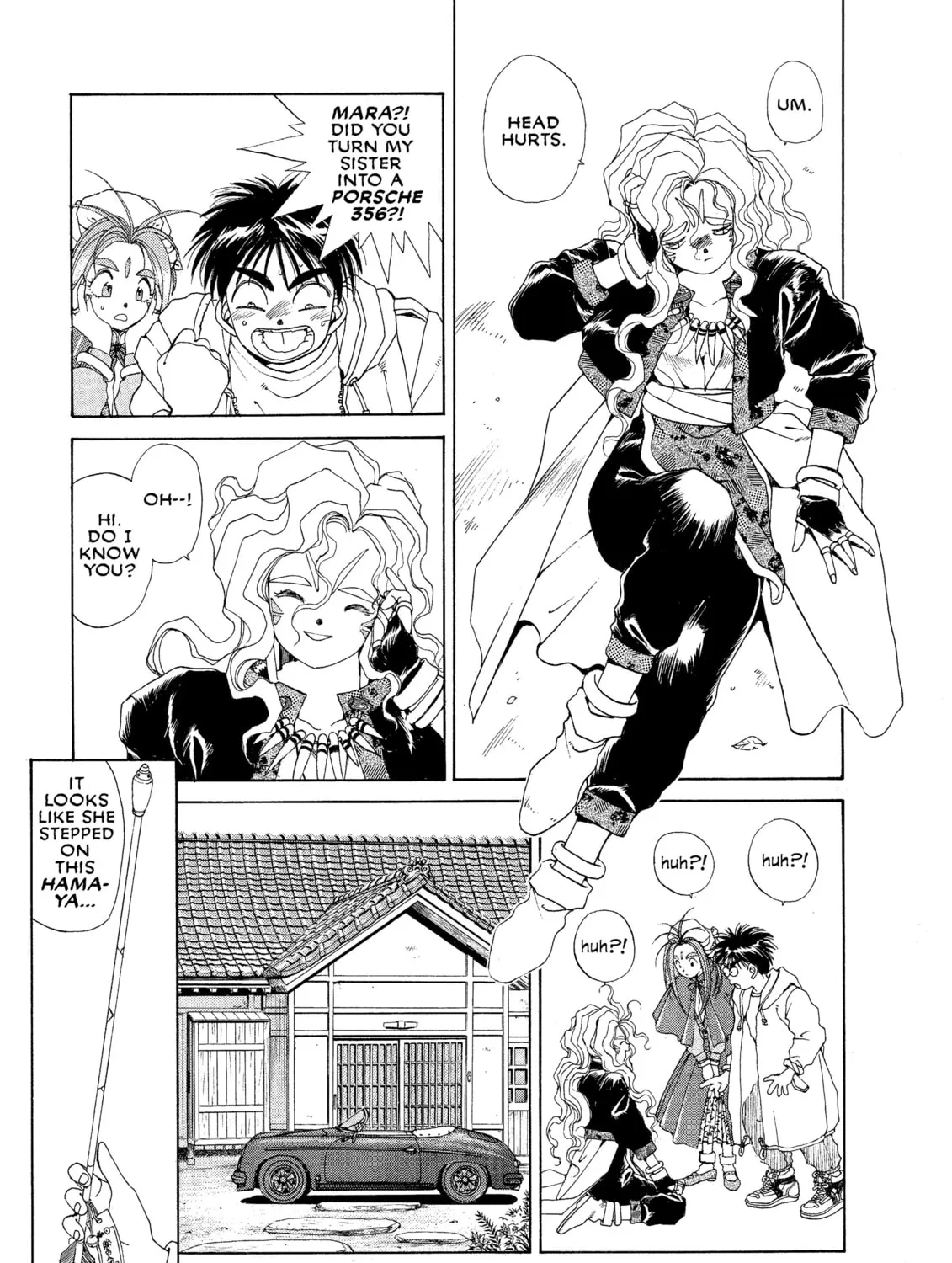 Oh! My Goddess Chapter 29 page 21 - 