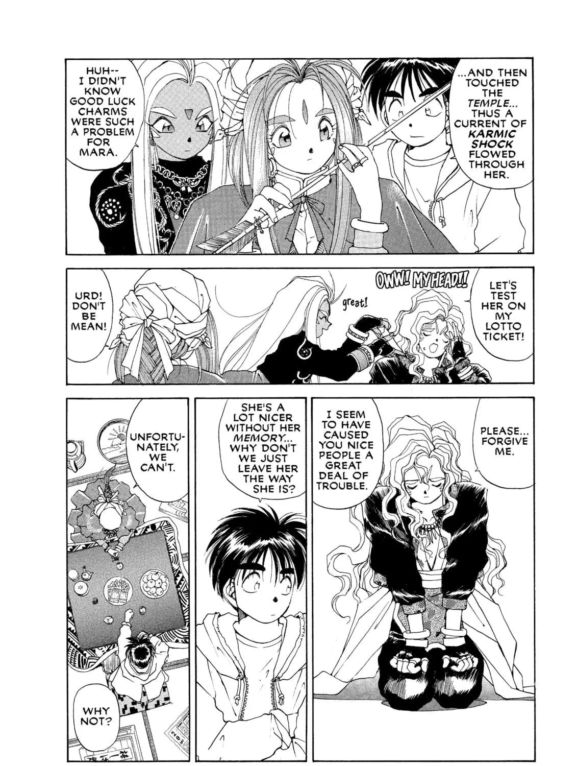 Oh! My Goddess Chapter 29 page 23 - 