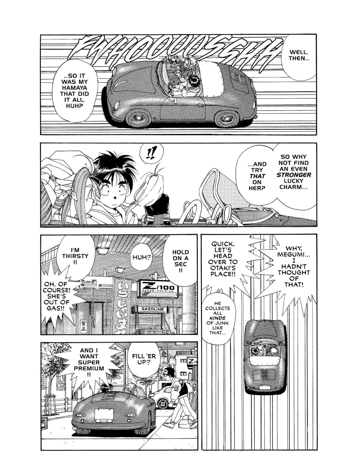 Oh! My Goddess Chapter 29 page 39 - 
