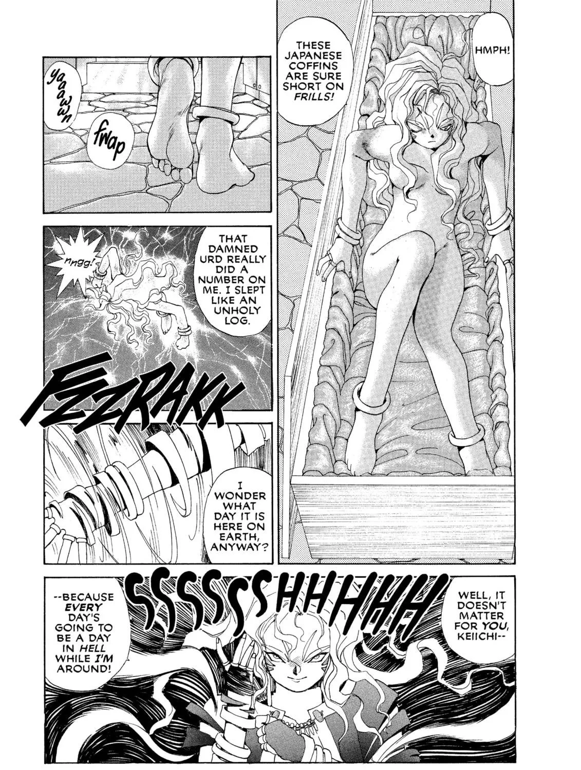 Oh! My Goddess Chapter 29 page 5 - 