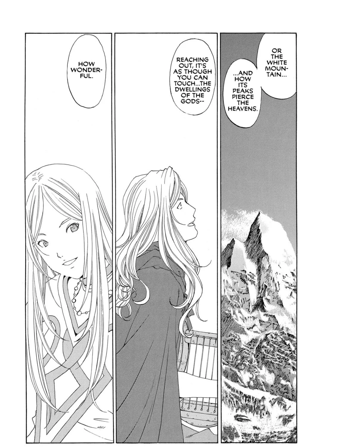 Oh! My Goddess Chapter 290 page 17 - 