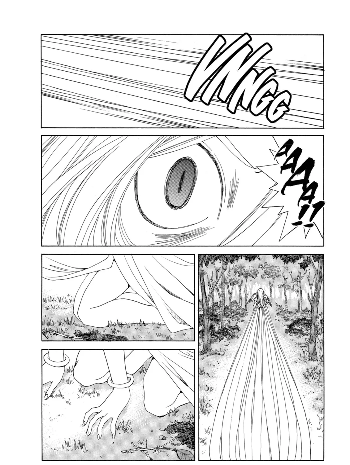 Oh! My Goddess Chapter 292 page 15 - 