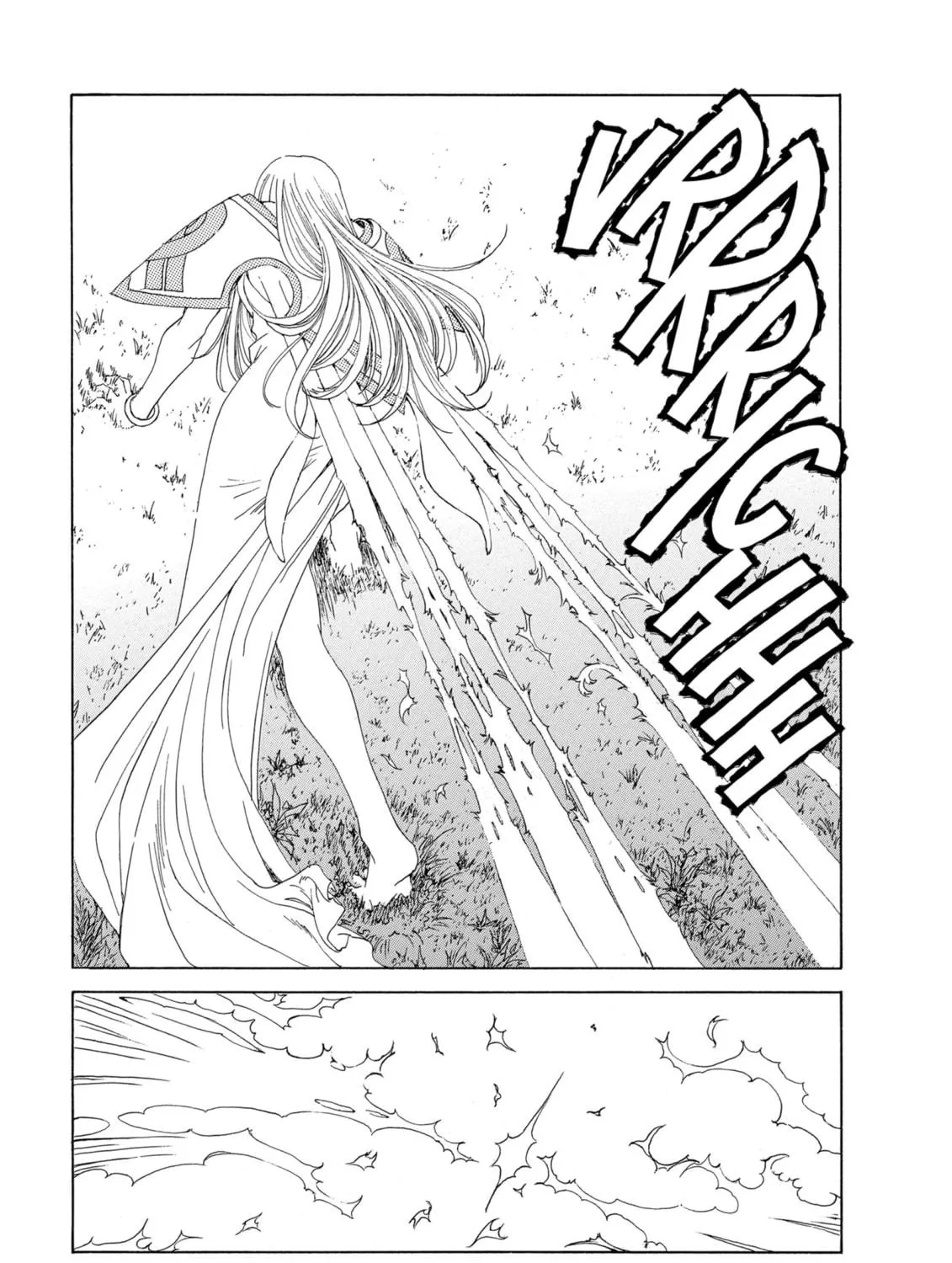 Oh! My Goddess Chapter 292 page 5 - 