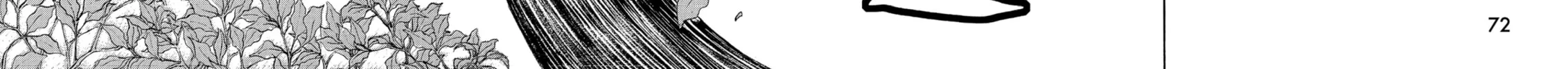 Oh! My Goddess Chapter 292 page 44 - 